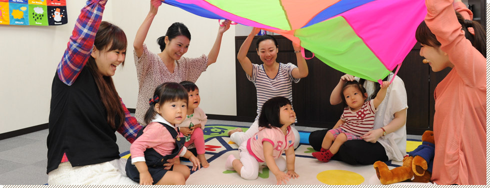 えいごでいっしょ 1歳児